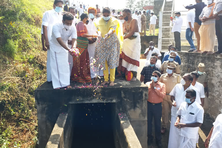 Shanmuga Dam Water opened for agricultural purposes