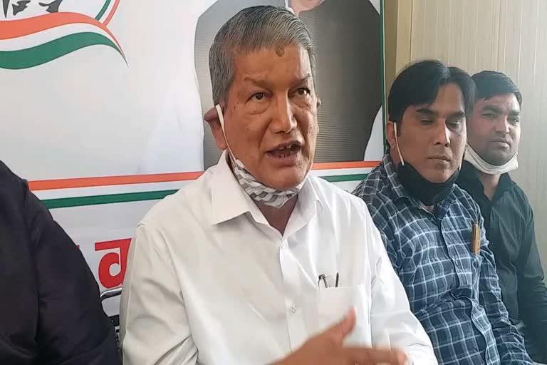 former cm harish rawat