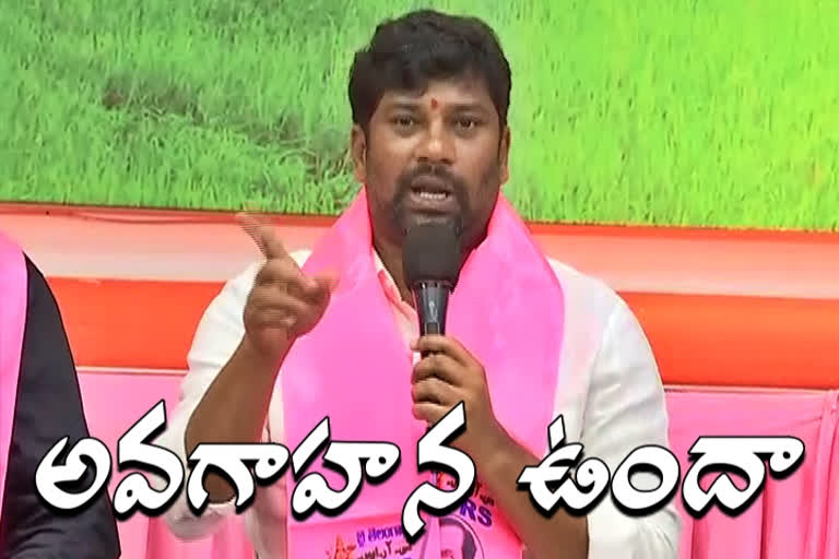 'బండి సంజయ్ అవగాహన లేకుండా మాట్లాడుతున్నారు'