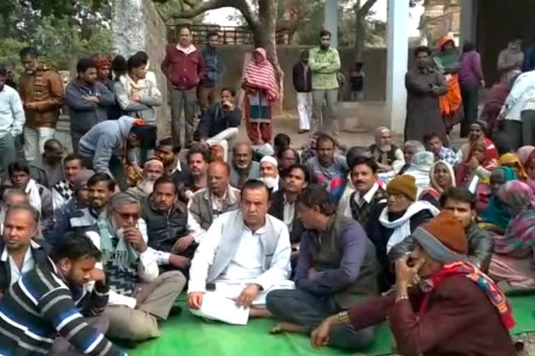 protest against rising electricity bill