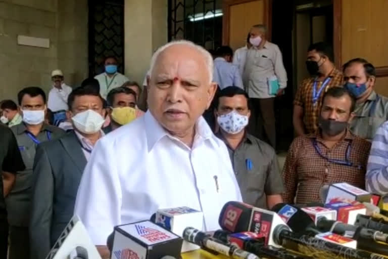 BSY Reactions About Legislature Council Incident