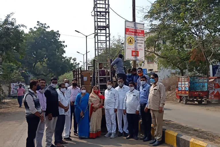 Start of installation of LED lights in Jalgaon city