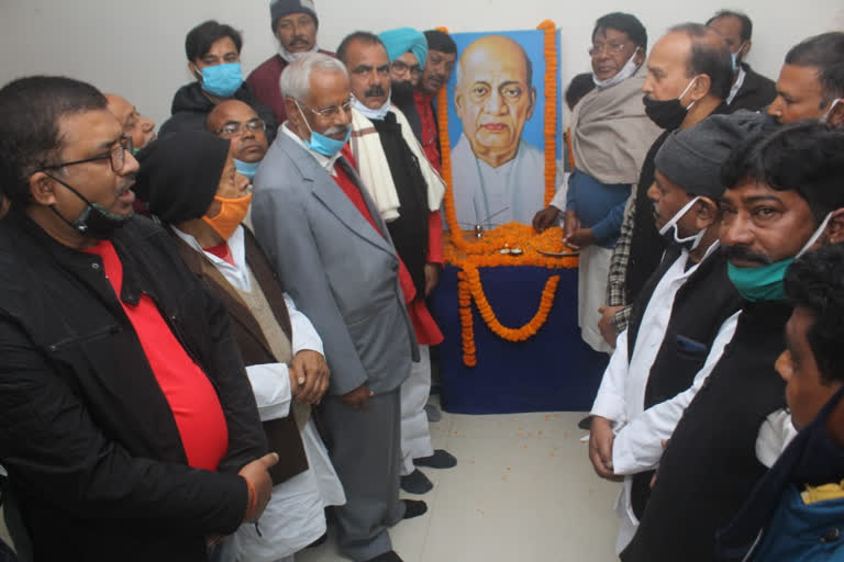 Congress paid tribute to Sardar Vallabhbhai Patel in ranchi