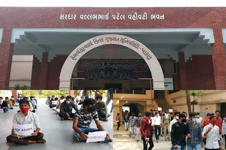 Hemchandracharya North Gujarat University