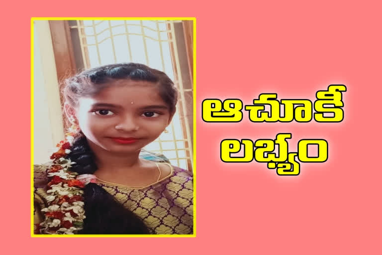 kidnapped-girl-saved-in-eastgodawari district in AP