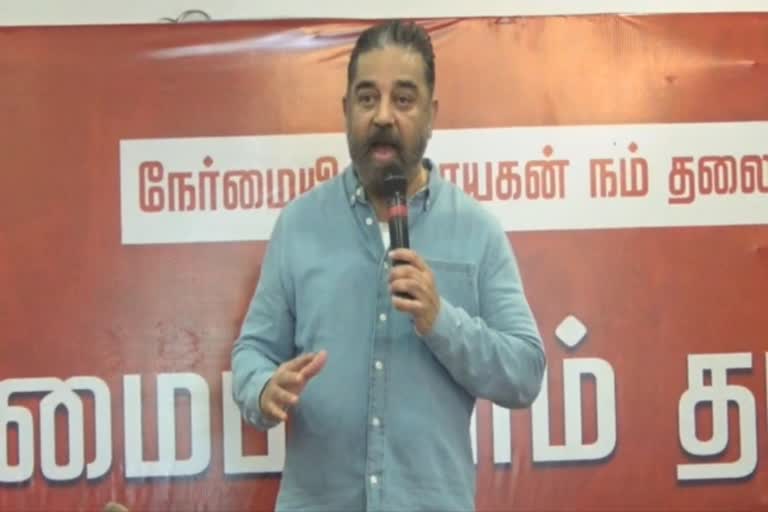 kamal sivakasi speech