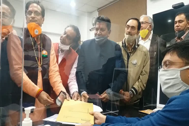 bjp candidate Kulbhushan Goyal filed nomination for Panchkula mayor election