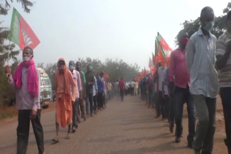 bjp Demands for local people employment  in Sukinda mining area of jajpur