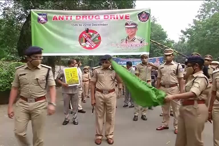 Awareness rally on anti-drugs