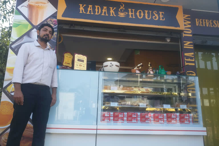 story of a tea merchant after obtaining mba degree