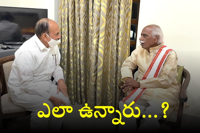 home minister mahamood ali met himachal governor dattatreya