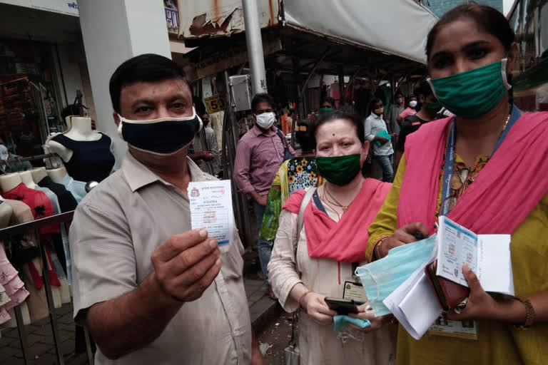 MNC take action against who's not wearing mask in mumbai