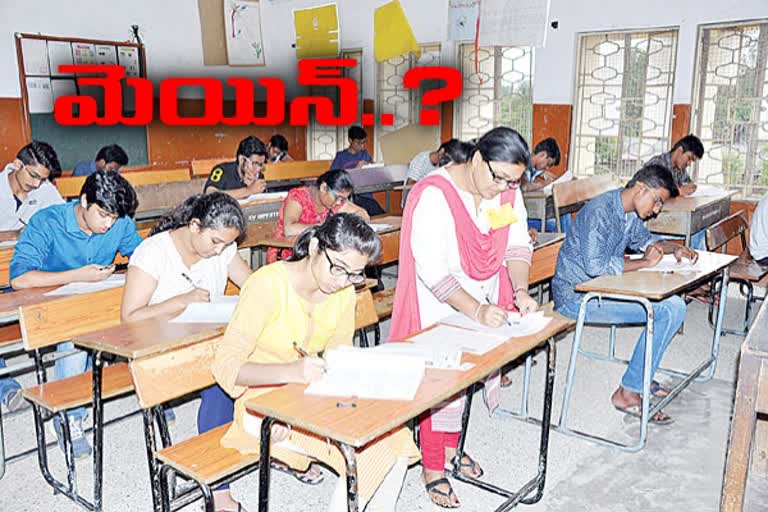 jee main exams may held in february