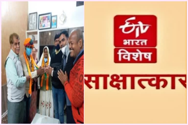 भीलवाड़ा की खबर, bhilwara news