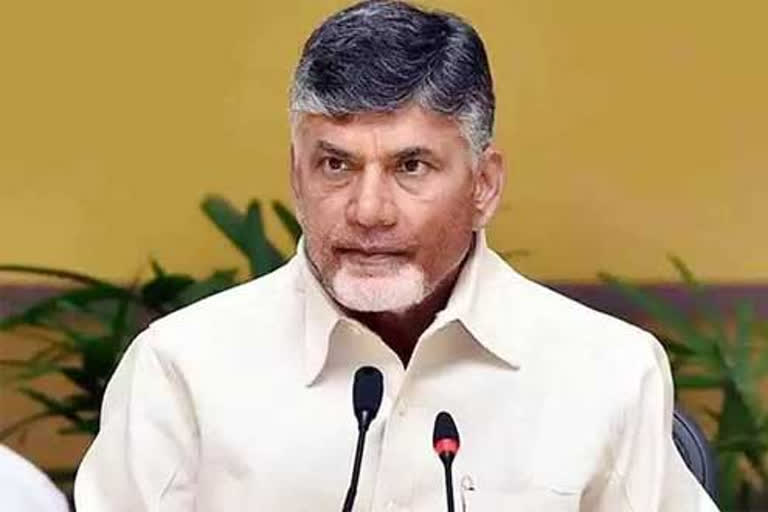 cbn call to andhra people to protest for amaravathi