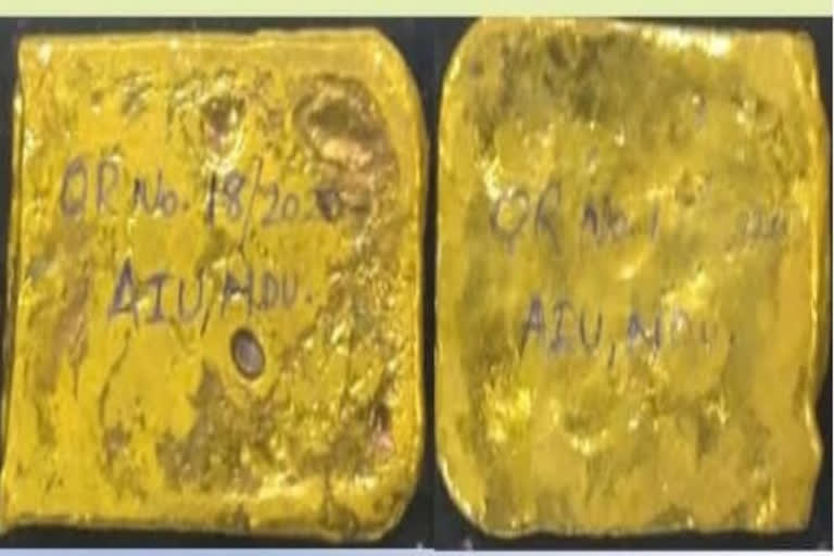 gold-worth-rs-42-dot-50-lakh-seized-in-madurai-airport