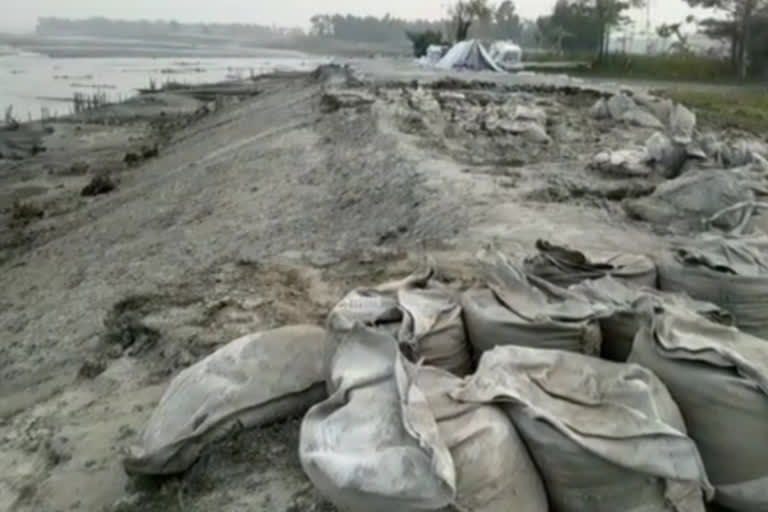 erosion in baghbar