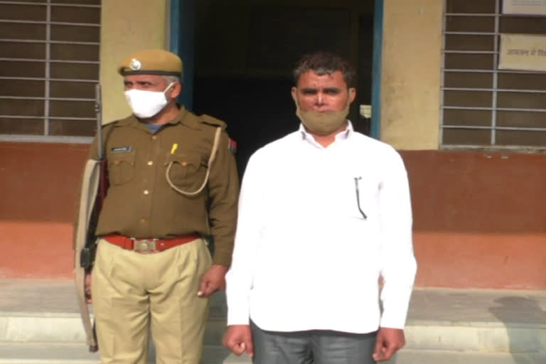 constable arrested by police, bharatpur police