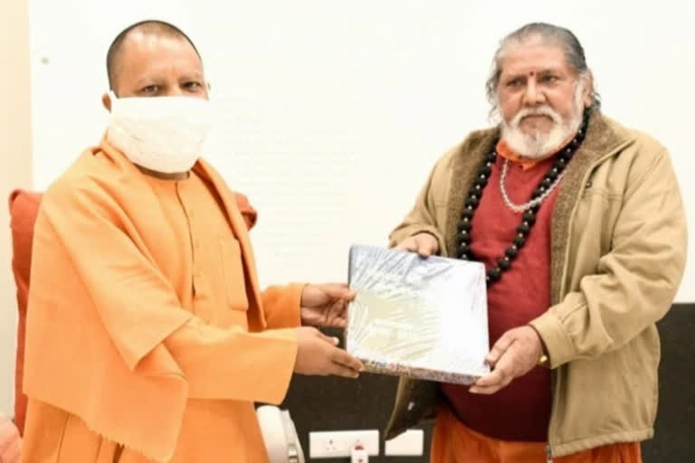 rameshwarpuri maharaj met cm yogi