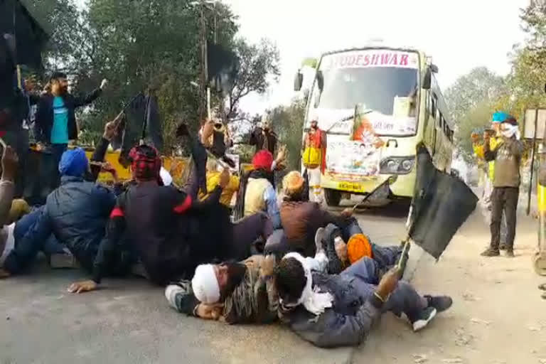 Farmers protest