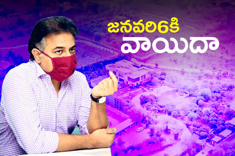 HIGHCOURT HEARING ON KTR PETITIONS OVER FARMHOUSE ISSUE