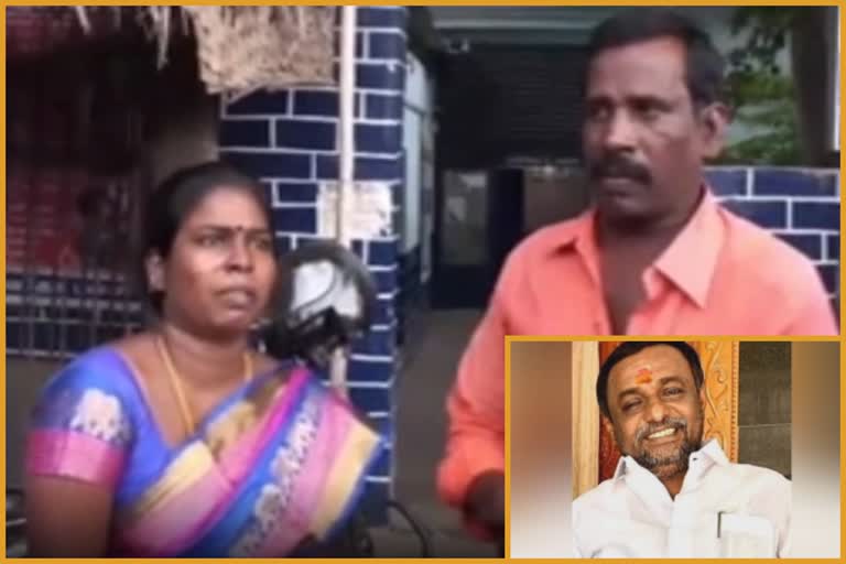 complaint-against-aiadmk-mla-for-beating-and-harassing-couple-in-madurai