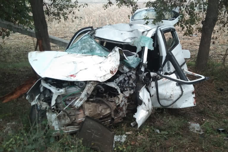 three man died in road accident