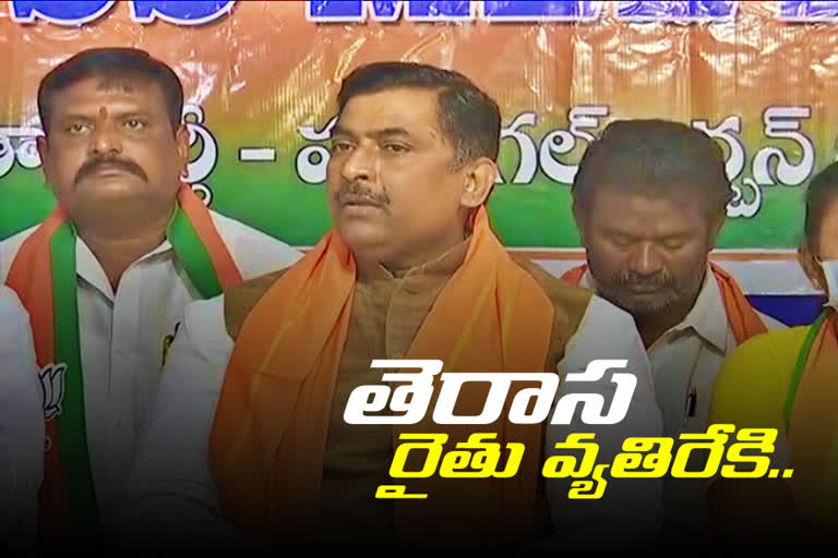 bjp national secretary comments on telangana government