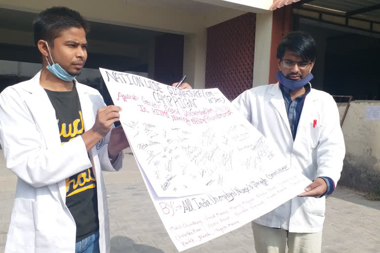 Nursing association signature campaign