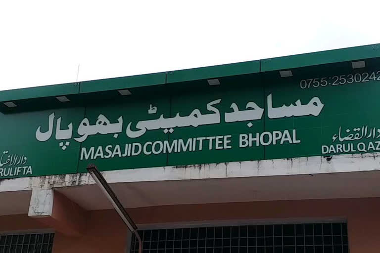 try to save the relationship by counseling the husband and wife through the mosque committee in bhopal