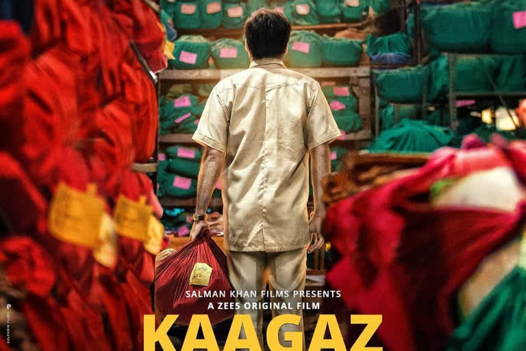 Pankaj Tripathi's Kaagaz poster released