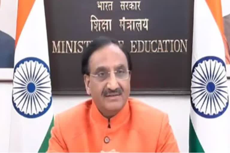 education minister nishank pokhriyal announce JEE mains exam date