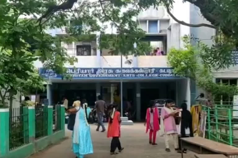 Mess in chemistry exam conducted by Thiruvalluvar University