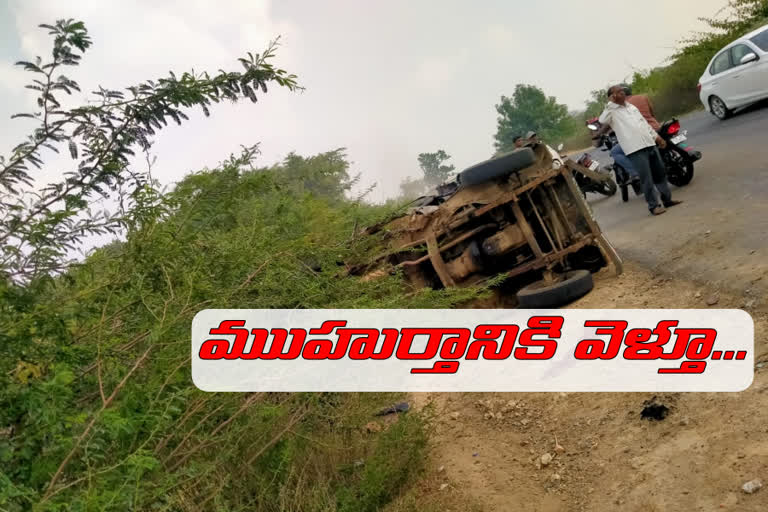 The tractor that hit the jeep eight persons injured the two persons condition serious