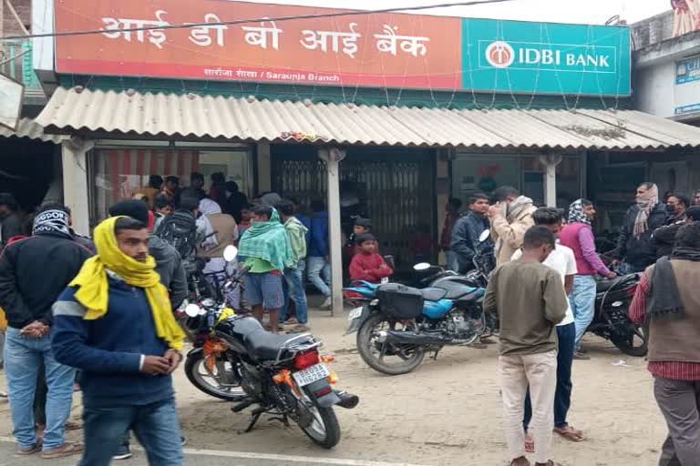 IDBI Bank in begusarai