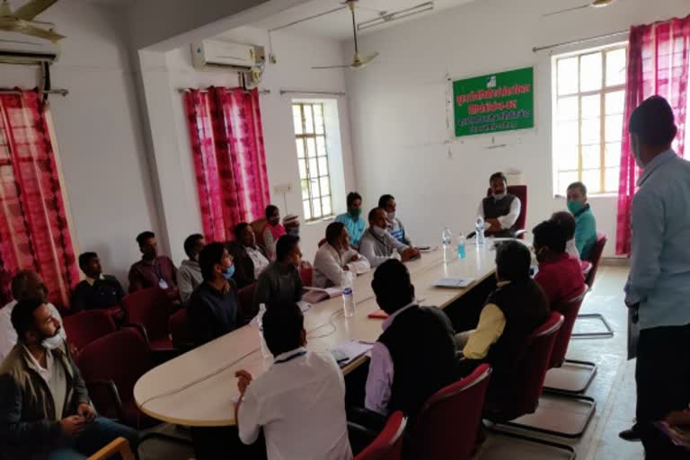 प्रधान ने ली बैठक, Panchayat Samiti staff