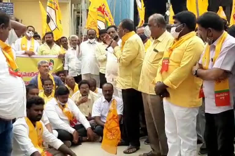 TDP leaders protest