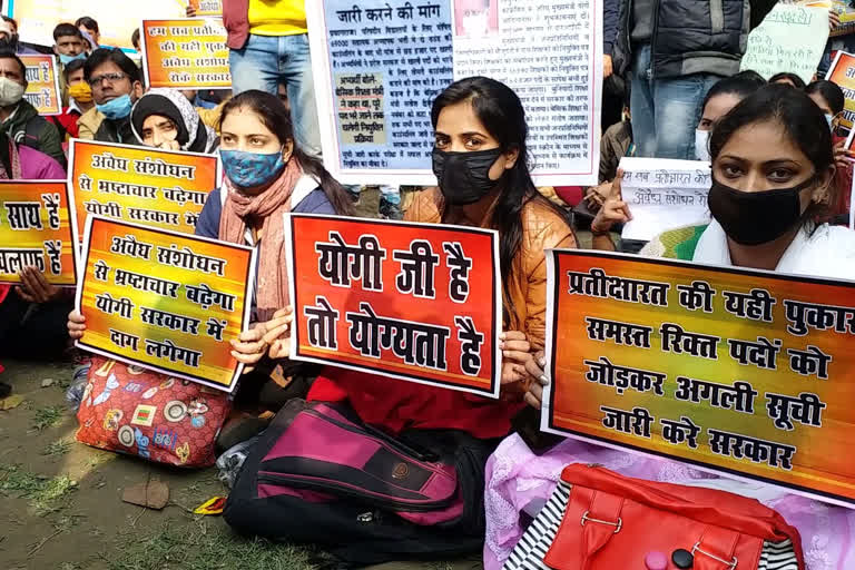 teachers protest in lucknow