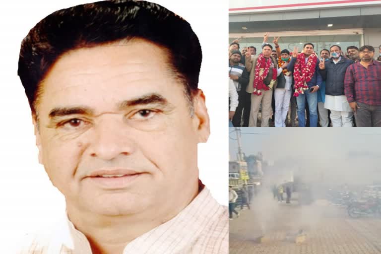 Alwar news, बहरोड़ नगरपालिका, chairman elected