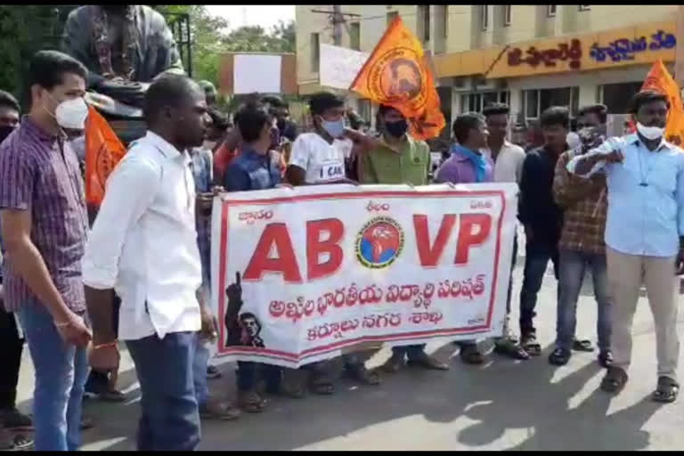 ABVP protest in kurnool