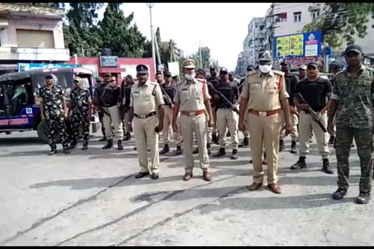 Police parade to instill confidence in the people at prakasham district