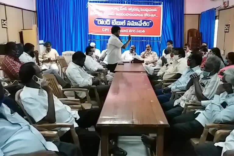 CPI round table meeting