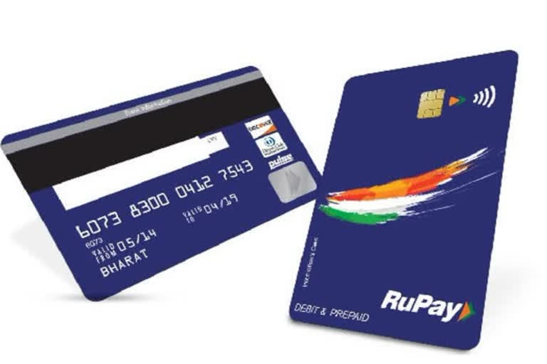 npci adds offline transactions feature in rupay cards