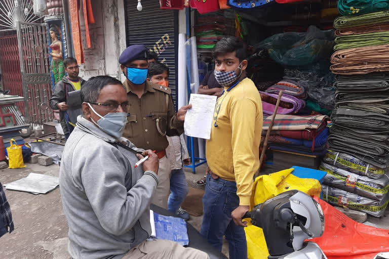 Encroachment free campaign run in Ranchi