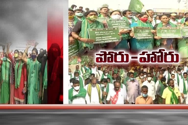 amaravathi capital farmers protest ongoing very powerful