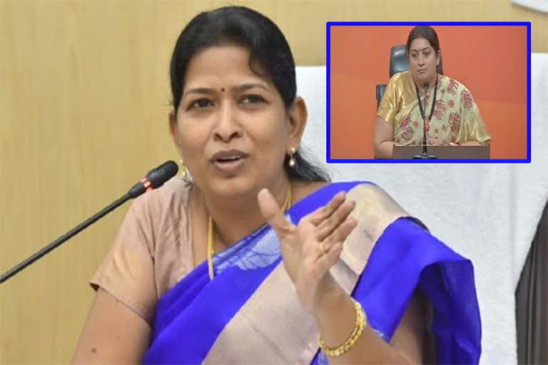 minister taneti vanitha