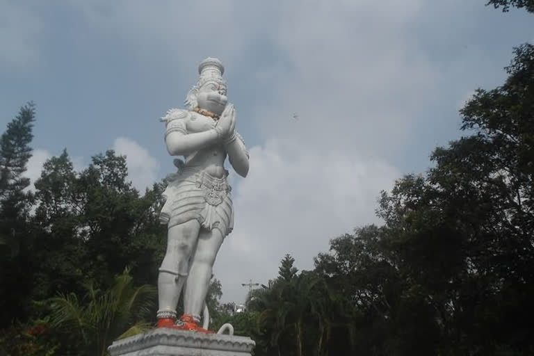 anjaneya birth place