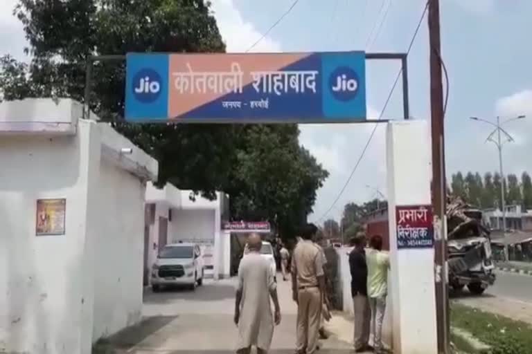 धर्म परिवर्तन.