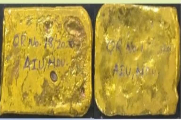 42.50 Lakh rupee worth Gold seized in Madurai