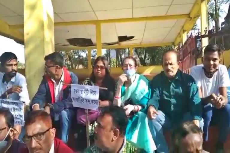 congress protest in karimganj